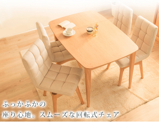 ダイニング ダイニングチェア チェア チェアー 木製 回転ダイニングチェア 木製チェア 単品 クッション 回転 ダイニングチェア(代引不可)【送料無料】_3