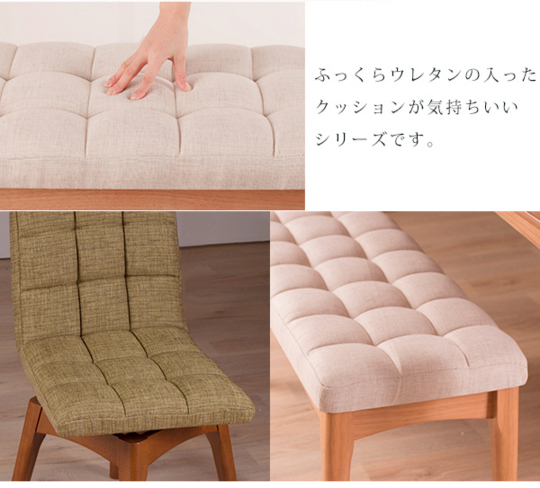 ダイニング ダイニングチェア チェア チェアー 木製 回転ダイニングチェア 木製チェア 単品 クッション 回転 ダイニングチェア(代引不可)【送料無料】_5