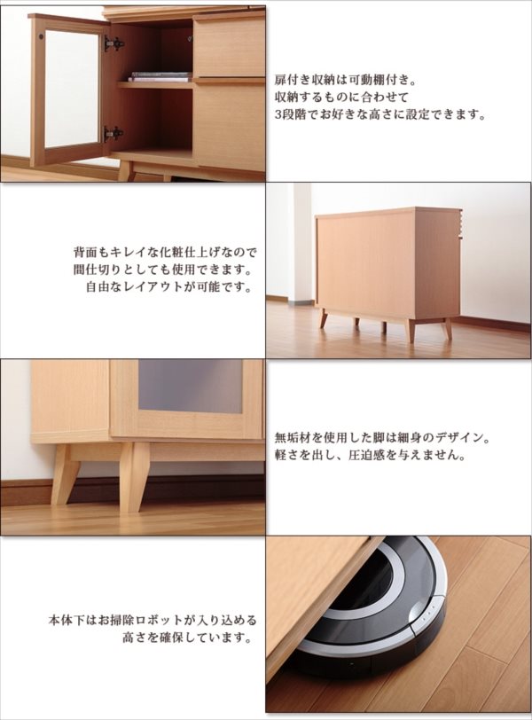 キャビネット チェスト 3段 リビングチェスト 木製 サイドボード 北欧