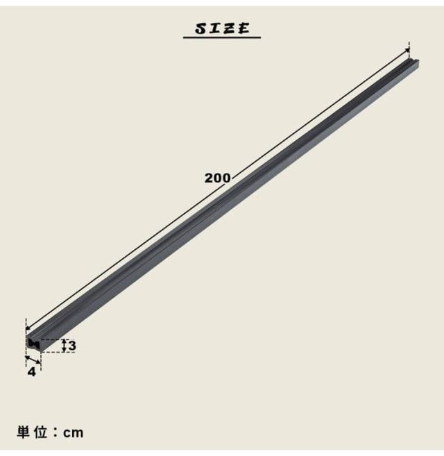 根太材 フロアデッキ用 [15本] 200cm ガーデニング テラス ベランダ 樹脂 人工木デッキ用 フロアデッキ DIY おしゃれ キット デッキ ガーデンデッキ ステージ 庭 縁台 エクステリア 樹脂木 水洗い(代引不可)【送料無料】_1