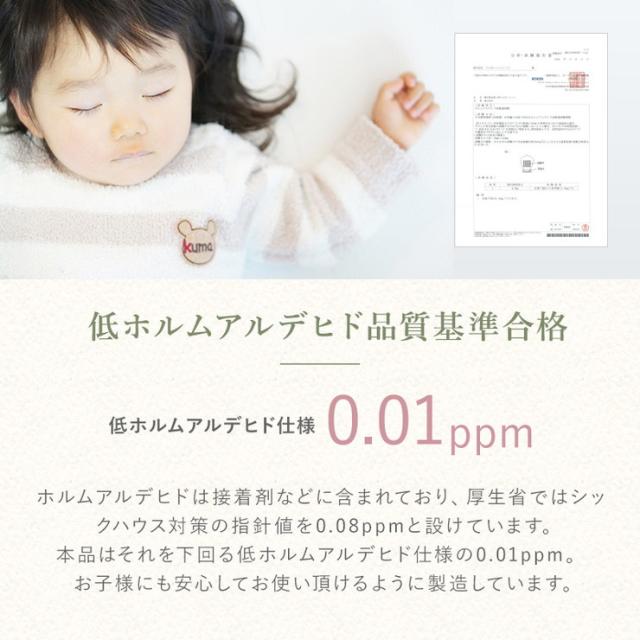 四つ折り 桐すのこ ダブル アンバー 布団が干せる 折りたたみ式 桐製 すのこ 四つ折り 湿気対策 低ホルムアルデヒド(代引不可)【送料無料_11
