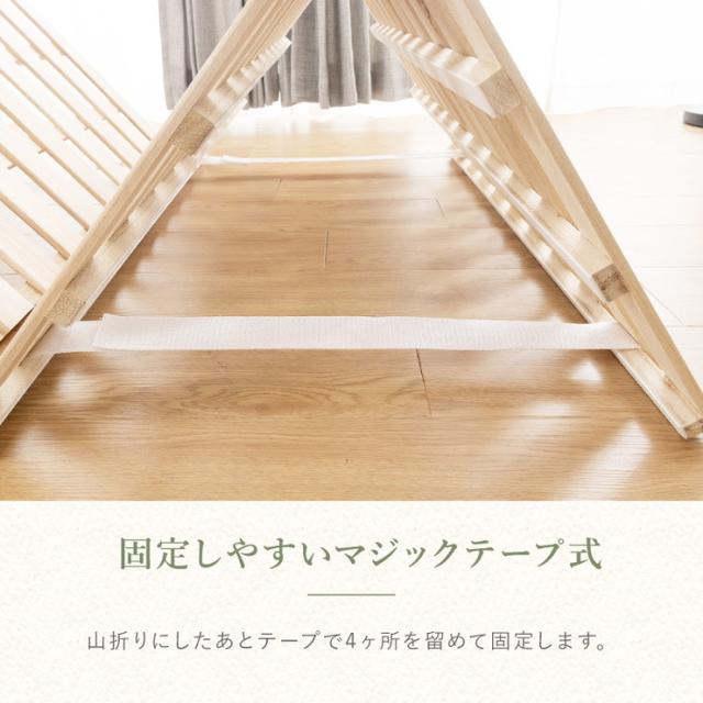 四つ折り 桐すのこ ダブル アンバー 布団が干せる 折りたたみ式 桐製 すのこ 四つ折り 湿気対策 低ホルムアルデヒド(代引不可)【送料無料_16
