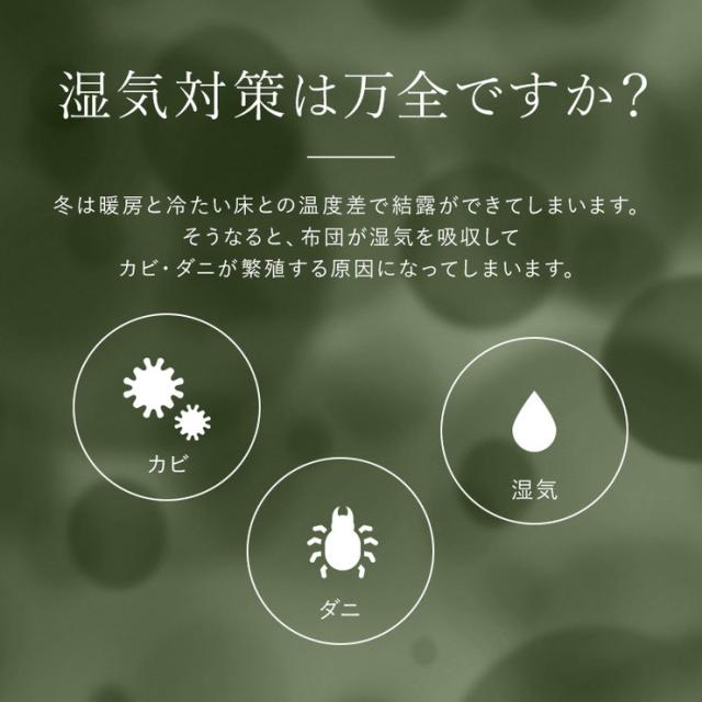 四つ折り 桐すのこ ダブル アンバー 布団が干せる 折りたたみ式 桐製 すのこ 四つ折り 湿気対策 低ホルムアルデヒド(代引不可)【送料無料_2