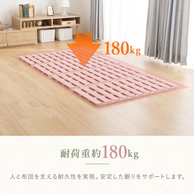 四つ折り 桐すのこ ダブル アンバー 布団が干せる 折りたたみ式 桐製 すのこ 四つ折り 湿気対策 低ホルムアルデヒド(代引不可)【送料無料_9