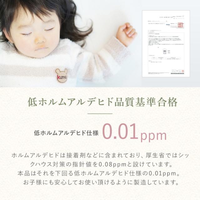 四つ折り 桐すのこ セミダブル アンバー 布団が干せる 折りたたみ式 桐製 スノコ 四つ折り 湿気対策 低ホルムアルデヒド(代引不可)【送料_11