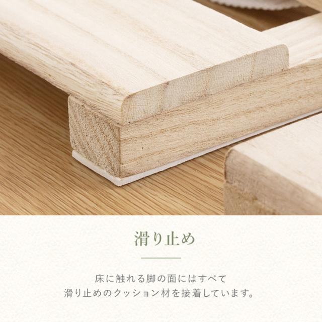 四つ折り 桐すのこ セミダブル アンバー 布団が干せる 折りたたみ式 桐製 スノコ 四つ折り 湿気対策 低ホルムアルデヒド(代引不可)【送料_13