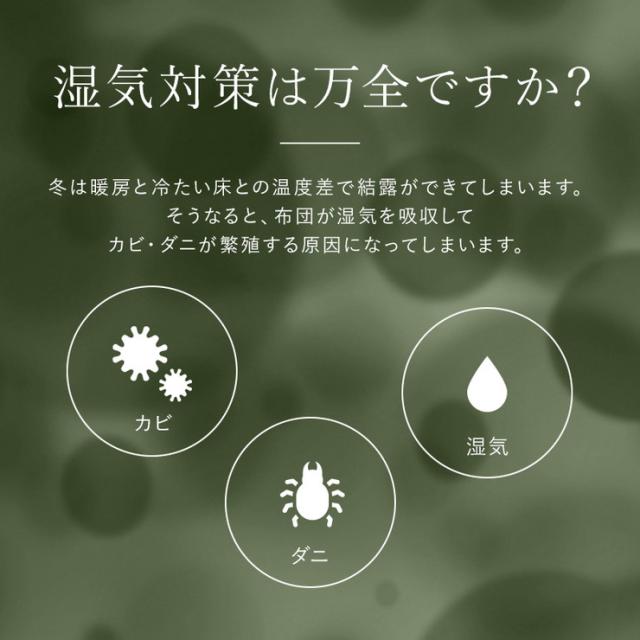 四つ折り 桐すのこ セミダブル アンバー 布団が干せる 折りたたみ式 桐製 スノコ 四つ折り 湿気対策 低ホルムアルデヒド(代引不可)【送料_2