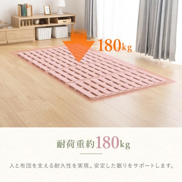 四つ折り 桐すのこ セミダブル アンバー 布団が干せる 折りたたみ式 桐製 スノコ 四つ折り 湿気対策 低ホルムアルデヒド(代引不可)【送料_9