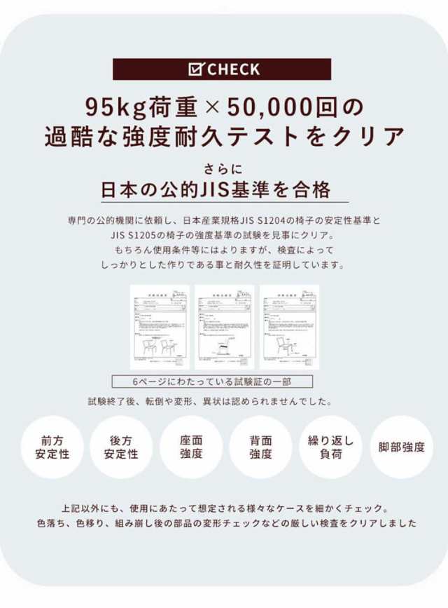 イームズシェルチェア 同色2脚セット リプロダクト ダイニングチェア