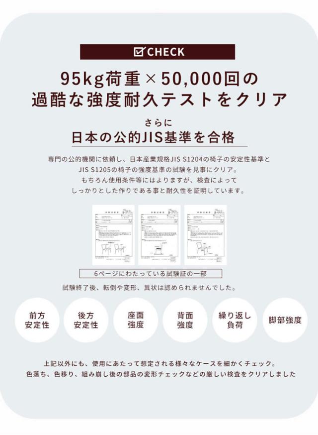 イームズシェルチェア 同色4脚セット リプロダクト ダイニングチェア イームズチェア デザイナーズチェア デザイナーズ家具 椅子 単品 イス いす(代引不可)【送料無料】_12