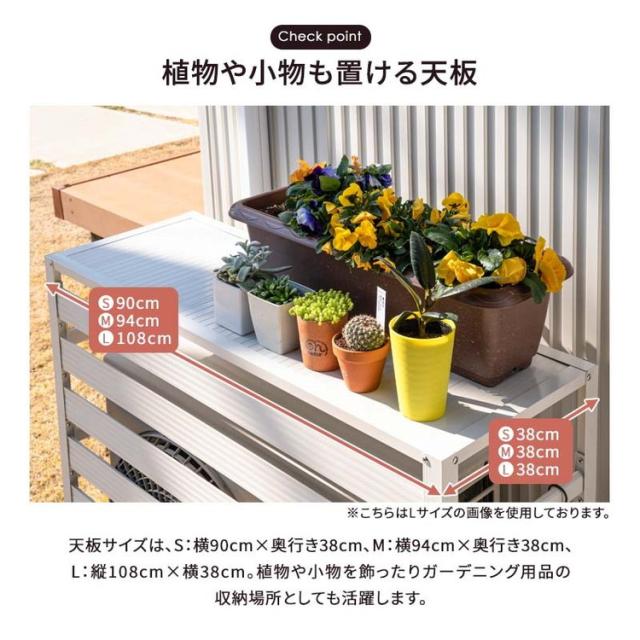アルミ製 エアコン室外機カバー カルサイト Sサイズ 幅90cm エアコンカバー クーラーカバー 室外機 日よけ カバー 室外機カバー アルミ ベランダ 日よけカバー(代引不可)【送料無料】_7