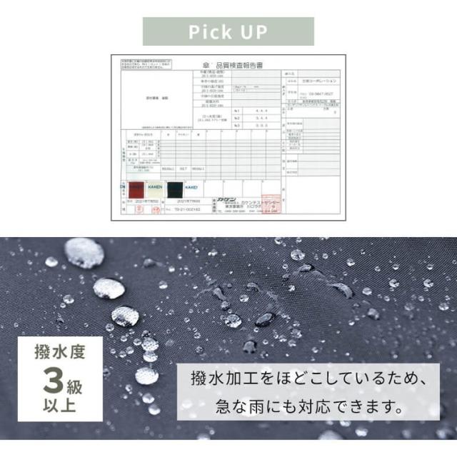 ガーデンパラソル ベースセット 270cm パラソルベースセット パラソル+ベース セット販売 パラソルセット 屋外 ベランダ テラス ガーデンファニチャー(代引不可)【送料無料】_7