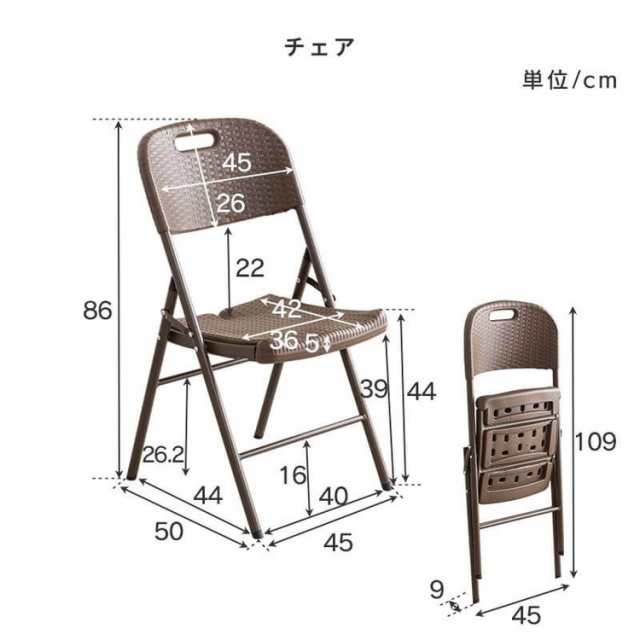 ラタン調 折りたたみ ガーデン 4点セット マカティ 幅122cm 折りたたみテーブル 折りたたみチェア ベンチ セット テーブル アウトドアチ