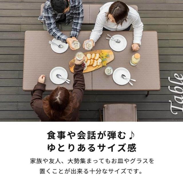 ラタン調 折りたたみ ガーデン 3点セット マカティ 幅152cm 折りたたみテーブル 折りたたみチェア セット 屋外 テーブル アウトドアチェア 折り畳み コンパクト ガーデンファニチャー(代引不可)【送料無料】_11