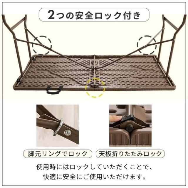 ラタン調 折りたたみ ガーデン 3点セット マカティ 幅152cm 折りたたみテーブル 折りたたみチェア セット 屋外 テーブル アウトドアチェア 折り畳み コンパクト ガーデンファニチャー(代引不可)【送料無料】_14
