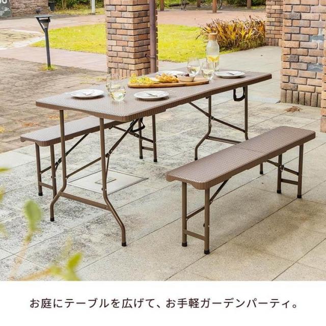 ラタン調 折りたたみ ガーデン 3点セット マカティ 幅152cm 折りたたみテーブル 折りたたみチェア セット 屋外 テーブル アウトドアチェア 折り畳み コンパクト ガーデンファニチャー(代引不可)【送料無料】_17