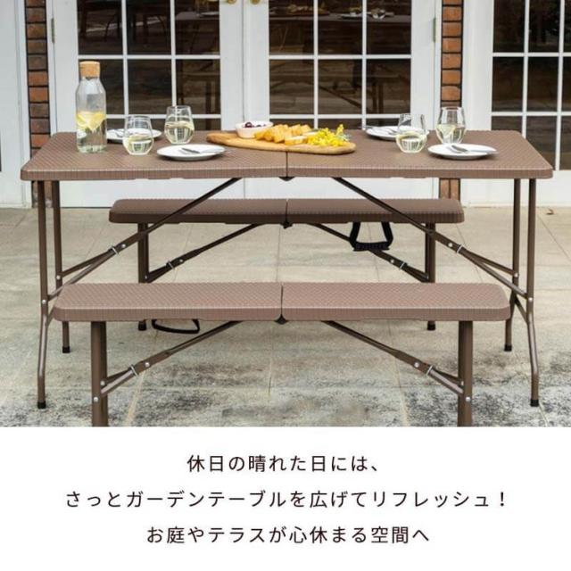 ラタン調 折りたたみ ガーデン 3点セット マカティ 幅152cm 折りたたみテーブル 折りたたみチェア セット 屋外 テーブル アウトドアチェア 折り畳み コンパクト ガーデンファニチャー(代引不可)【送料無料】_3