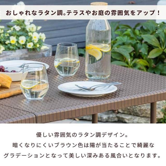 ラタン調 折りたたみ ガーデン 3点セット マカティ 幅152cm 折りたたみテーブル 折りたたみチェア セット 屋外 テーブル アウトドアチェア 折り畳み コンパクト ガーデンファニチャー(代引不可)【送料無料】_9