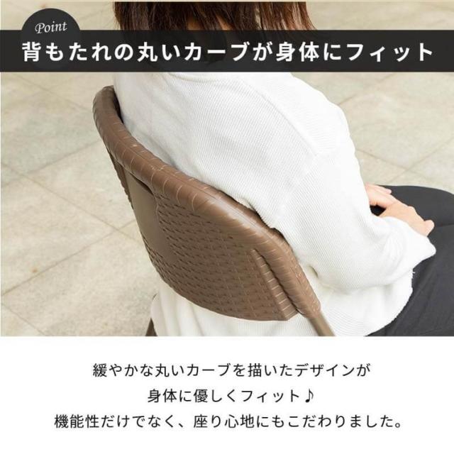 ラタン調 折りたたみ ガーデンチェア マカティ 4脚セット 折りたたみ 椅子 チェア 屋外 アウトドアチェア ガーデン椅子 ベランダ テラス 折り畳み コンパクト ガーデンファニチャー(代引不可)【送料無料】_4