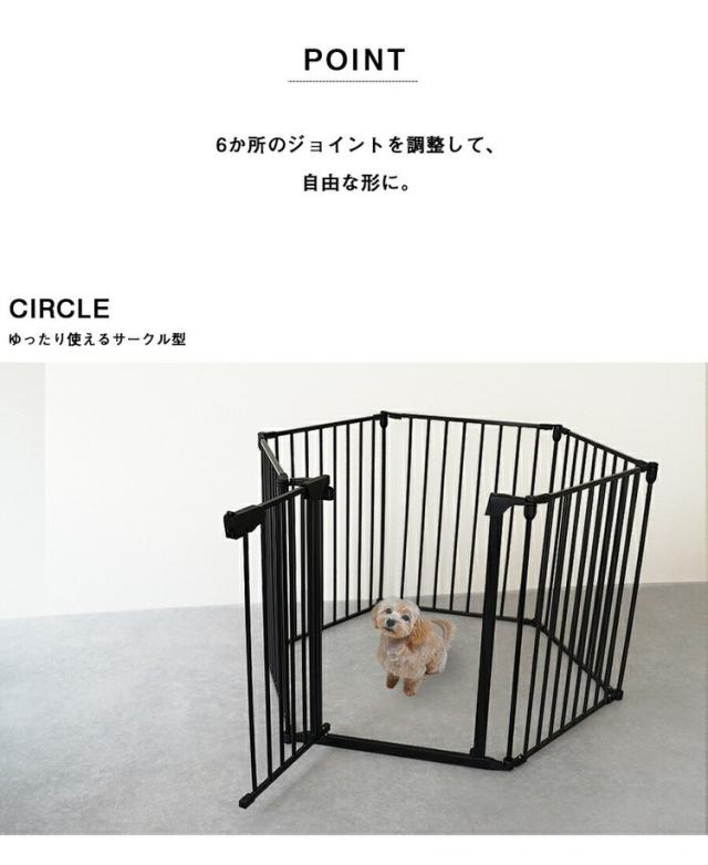 ペットゲージ Mサイズ 6枚セット ノルディ 小型・中型犬用 犬 ケージ