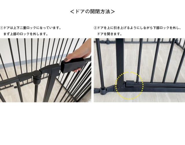 ペットゲージ Mサイズ 6枚セット ノルディ 小型・中型犬用 犬 ケージ
