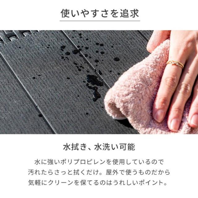 ラタン調 ガーデン 5点セット ピクシス 肘付き ガーデンチェア4脚 ガーデンテーブル 幅150cm 長方形 セット 屋外 アウトドアチェア ベランダ テラス ガーデンファニチャー(代引不可)【送料無料】_9
