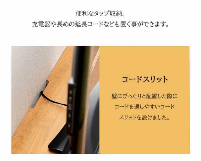 完成品 国産 格子状 テレビ台 幅150cm 天然木 テレビボード TVボード アルダー 無垢使用 木 天然木 高級感 ローボード120(代引不可)【送の通販は