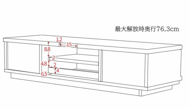完成品 国産 格子状 テレビ台 幅150cm 天然木 テレビボード TVボード アルダー 無垢使用 木 天然木 高級感 ローボード120(代引不可)【送の通販は