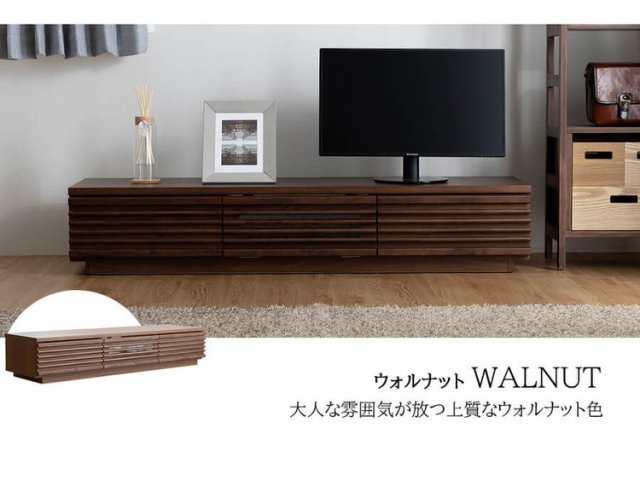 完成品 国産 格子状 テレビ台 幅150cm 天然木 テレビボード TVボード アルダー 無垢使用 木 天然木 高級感 ローボード120(代引不可)【送の通販は