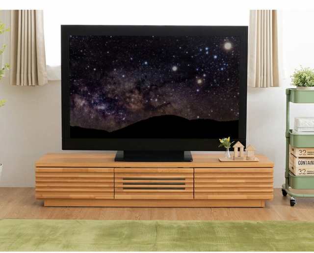 完成品 国産 格子状 テレビ台 幅150cm 天然木 テレビボード TVボード アルダー 無垢使用 木 天然木 高級感 ローボード120(代引不可)【送の通販は