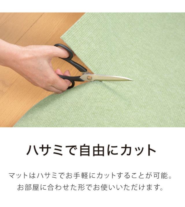 日本製 サンコー おくだけ吸着 ズレない 撥水 ロングマット 床暖房対応 洗える 洗濯可 60×800cm 厚さ4mm_12