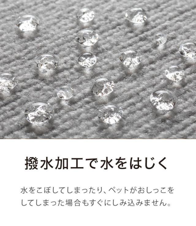 日本製 サンコー おくだけ吸着 ズレない 撥水 ロングマット 床暖房対応 洗える 洗濯可 90×600cm 厚さ4mm_10