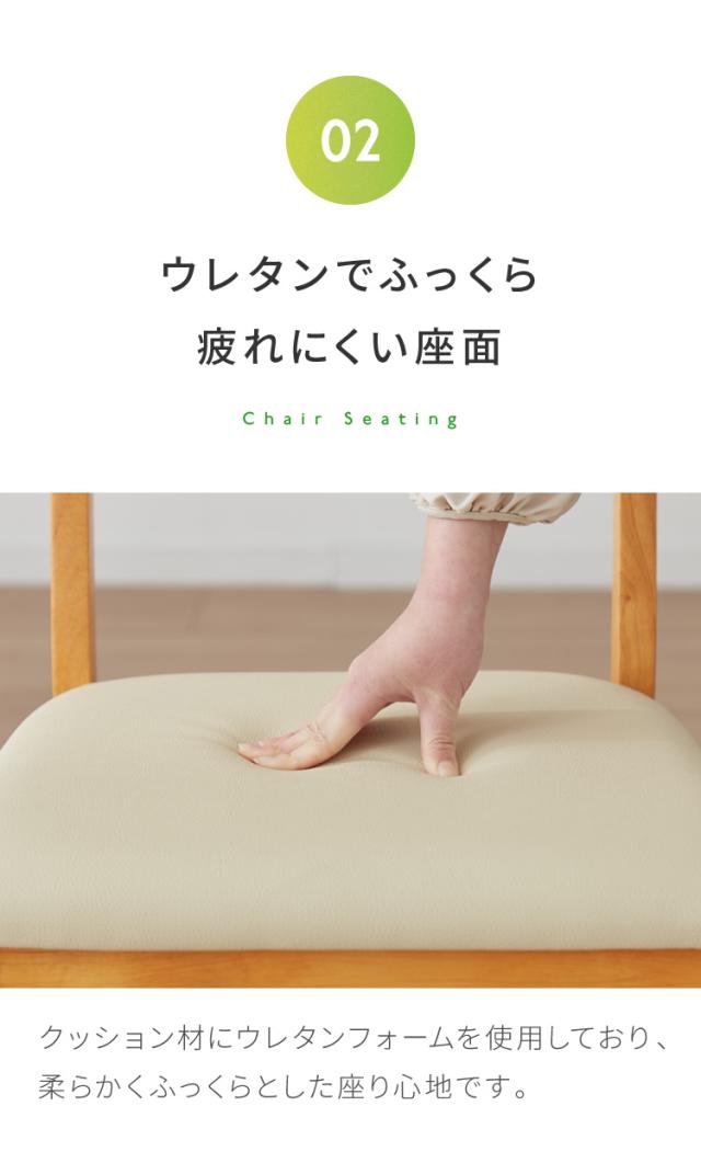 夕めし女性議長 2脚仕かける 生まれながら木 天然ゴム材木 木製 為し遂げる品 格好のいい 北欧 今めかしい カントリー 分かりやすい 座蒲団 ウレタン PVC 自然的 赤銅色 新生きて行く 一人暮らし(代引不可)【貨物輸送無料】