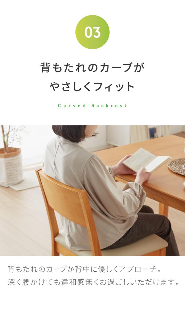 夕めし女性議長 2脚仕かける 生まれながら木 天然ゴム材木 木製 為し遂げる品 格好のいい 北欧 今めかしい カントリー 分かりやすい 座蒲団 ウレタン PVC 自然的 赤銅色 新生きて行く 一人暮らし(代引不可)【貨物輸送無料】