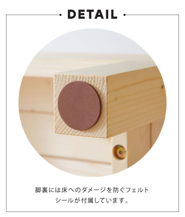 ソファベッド セミシングル 本体のみ フレームのみ 外寸幅152~202cm 座面幅40~190cm すのこ 伸長式 木製 天然木 北欧 2人掛けソファ すのこベッド 木製ベッド 無段階長さ調節 おしゃれ(代引不可)【送料無料】_9