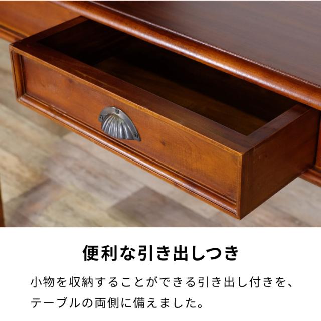 ダイニングテーブル 幅130cm 高級品 北欧 ヴィンテージ 天然木 マホガ二ー お客様脚部取り付け アンティーク モダン センターテーブル ローテーブル 家族 リビング ダイニング コロニアル(代引不可)【送料無料】_8