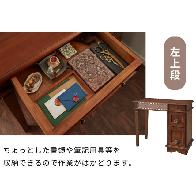 デスク 幅90cm 北欧 ヴィンテージ 天然木 マホガ二ー 高級感 完成品 アンティーク モダン 収納家具 おしゃれ インテリア 木製 テーブル 机 リビング ダイニング 引き出し デザイン コロニアル(代引不可)【送料無料】_9