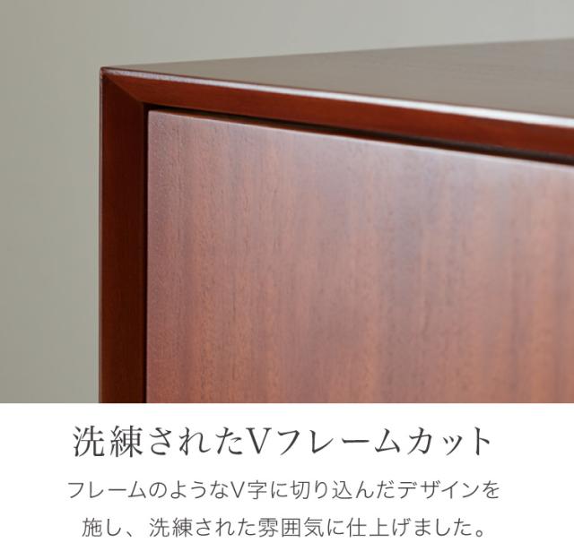 リビングテーブル 幅105cm 北欧 ヴィンテージ 天然木 マホガニー 完成品 ローテーブル センターテーブル 収納家具 おしゃれ モダン 木製 引き出し付き オープン収納 高級感 AVA アヴァ(代引不可)【送料無料】_6