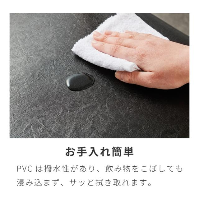 夕めし女性議長 2点仕かける 為し遂げる品 2脚仕かける 同色 木製 天然ゴム材木 座面PVC ウレタン質問用紙 木製居敷き 木製女性議長 ちゃぶ台イス 夕めし 女性議長 居敷き 居敷き イス 女性議長仕かける(代引不可)【