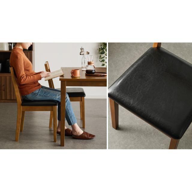 椅子 天然木 ダイニング チェア 2脚組〔代引不可〕〔代引