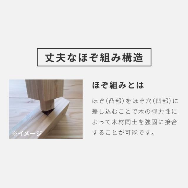 夕めし女性議長 2点仕かける 為し遂げる品 2脚仕かける 同色 木製 天然ゴム材木 座面PVC ウレタン質問用紙 木製居敷き 木製女性議長 ちゃぶ台イス 夕めし 女性議長 居敷き 居敷き イス 女性議長仕かける(代引不可)【