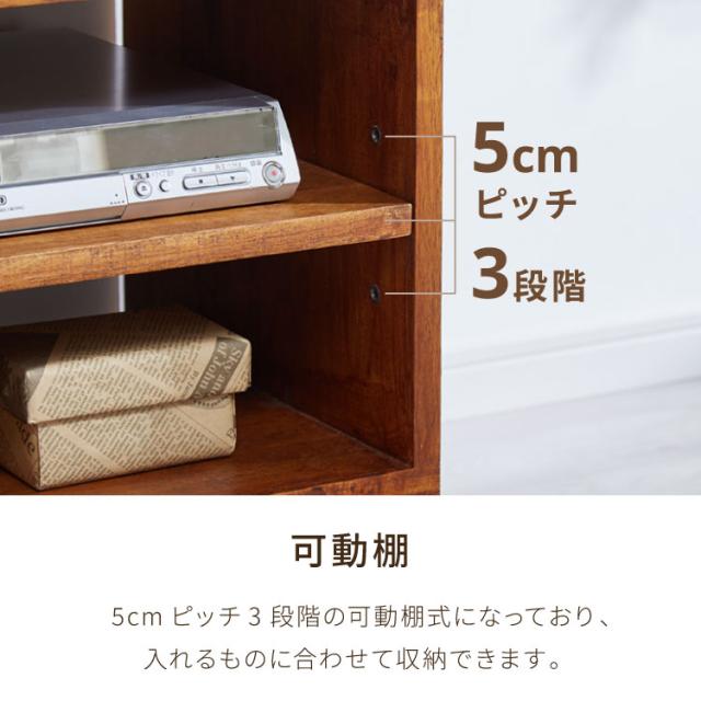 ローボード 幅110 西海岸風 テレビ台 テレビボード AVボード ロータイプ コンパクト TV台 収納家具 収納 大容量 シンプル 省スペース 手作り おしゃれ オシャレ お洒落 かわいい 可愛い 北欧 新生活(代引不可)【送料無料】_11