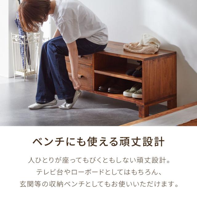 ローボード 幅110 西海岸風 テレビ台 テレビボード AVボード ロータイプ コンパクト TV台 収納家具 収納 大容量 シンプル 省スペース 手作り おしゃれ オシャレ お洒落 かわいい 可愛い 北欧 新生活(代引不可)【送料無料】_13