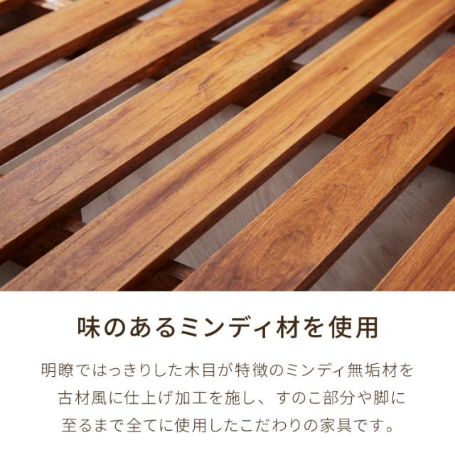ソファベッド 布団セット 西海岸風 ステージベッド すのこベッド ベッド ソファ ソファーベッド スノコベッド 木製 北欧 ナチュラル シンプル 背もたれ カウチソファ インテリア おしゃれ お洒落 寝具(代引不可)【送料無料】_6