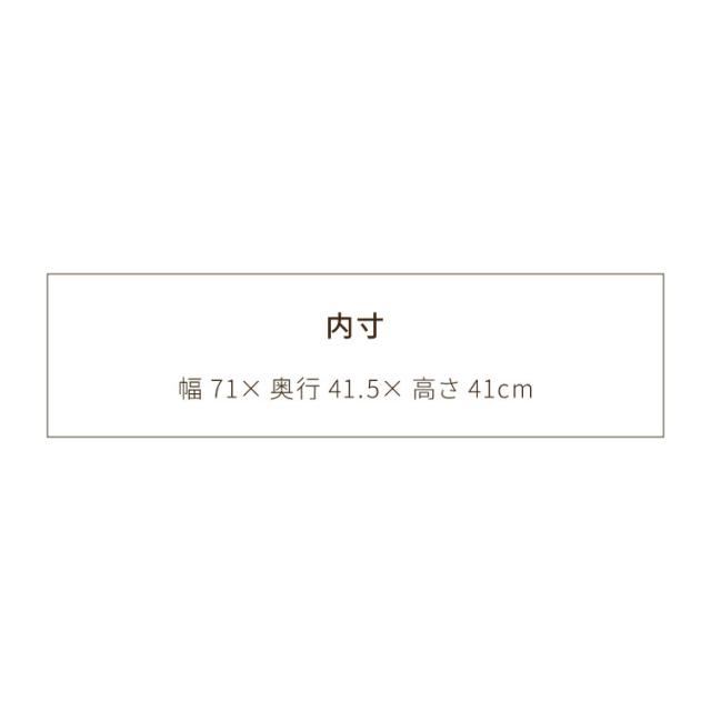 西海岸風 トランクボックス 木箱 幅76cm トランクBOX 木製 大容量収納 大型収納 衣服収納 物置き 玄関 リビング コンテナボックス 蓋付き アンティーク 収納木箱 箱 おしゃれ オシャレ お洒落 新生活(代引不可)【送料無料】_10