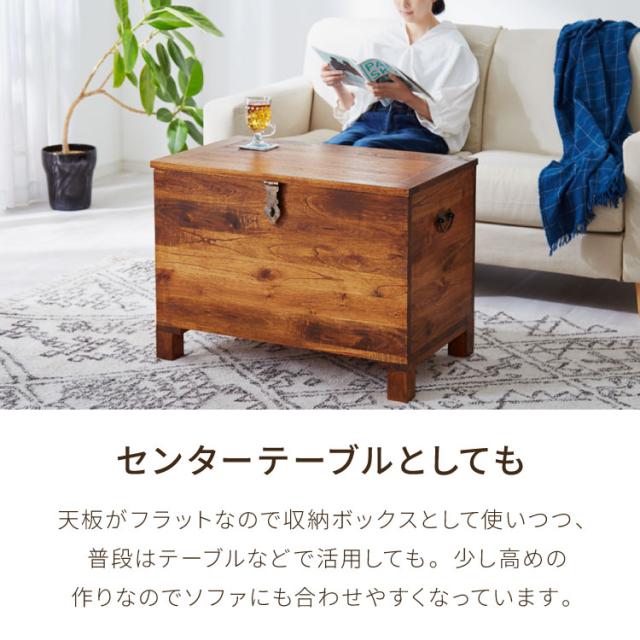 西海岸風 トランクボックス 木箱 幅76cm トランクBOX 木製 大容量収納 大型収納 衣服収納 物置き 玄関 リビング コンテナボックス 蓋付き アンティーク 収納木箱 箱 おしゃれ オシャレ お洒落 新生活(代引不可)【送料無料】_11