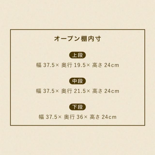 キャビネット 幅80cm 高さ128cm シェルフ 棚 本棚 収納 リビング収納 モンキーポッド モンキーポッド材 天然木 木製 ミッドセンチュリー レトロ モダン 北欧 北欧モダン ヴィンテージ(代引不可)【送料無料】_13
