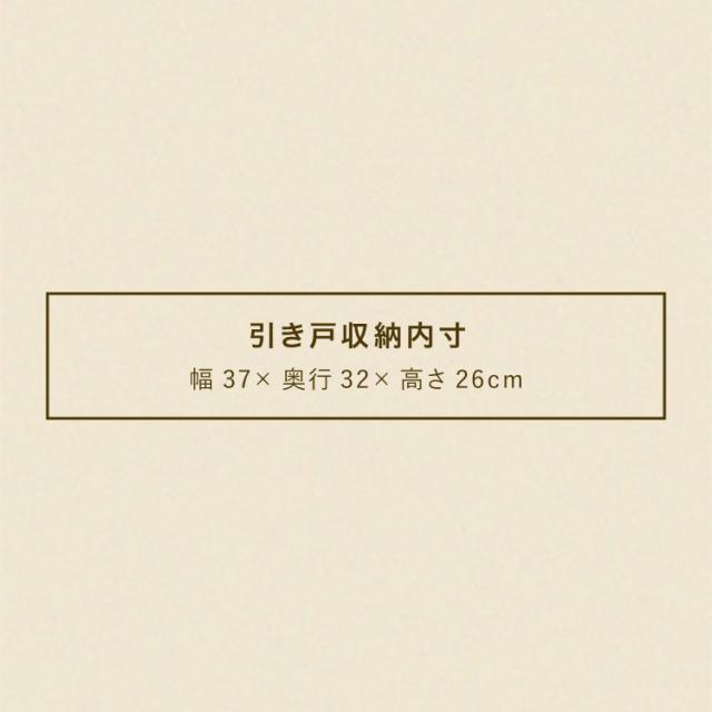 キャビネット 幅80cm 高さ128cm シェルフ 棚 本棚 収納 リビング収納 モンキーポッド モンキーポッド材 天然木 木製 ミッドセンチュリー レトロ モダン 北欧 北欧モダン ヴィンテージ(代引不可)【送料無料】_15