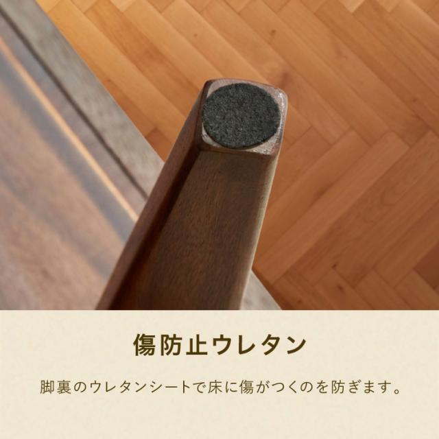 キャビネット 幅80cm 高さ128cm シェルフ 棚 本棚 収納 リビング収納 モンキーポッド モンキーポッド材 天然木 木製 ミッドセンチュリー レトロ モダン 北欧 北欧モダン ヴィンテージ(代引不可)【送料無料】_16