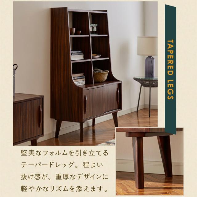 キャビネット 幅80cm 高さ128cm シェルフ 棚 本棚 収納 リビング収納 モンキーポッド モンキーポッド材 天然木 木製 ミッドセンチュリー レトロ モダン 北欧 北欧モダン ヴィンテージ(代引不可)【送料無料】_2